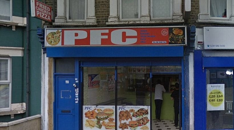 Συναγερμός στο Λονδίνο: Ένοπλος πυροβόλησε δύο 16χρονους σε fast food